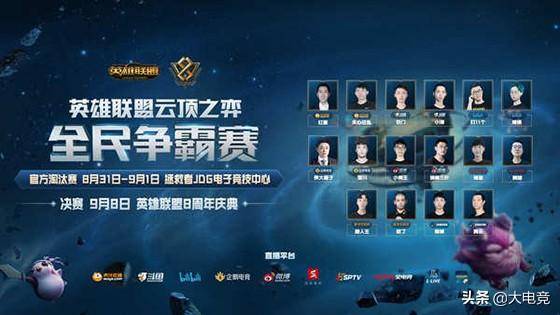 旦在关键阶 旦在关键阶