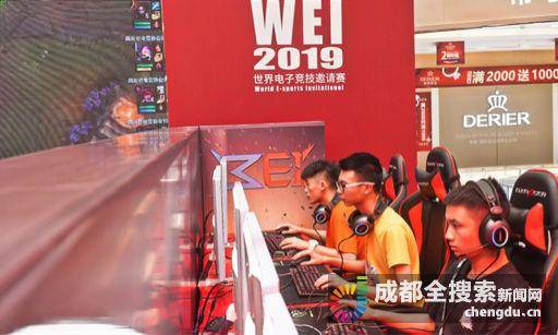 西南地区 西南地区