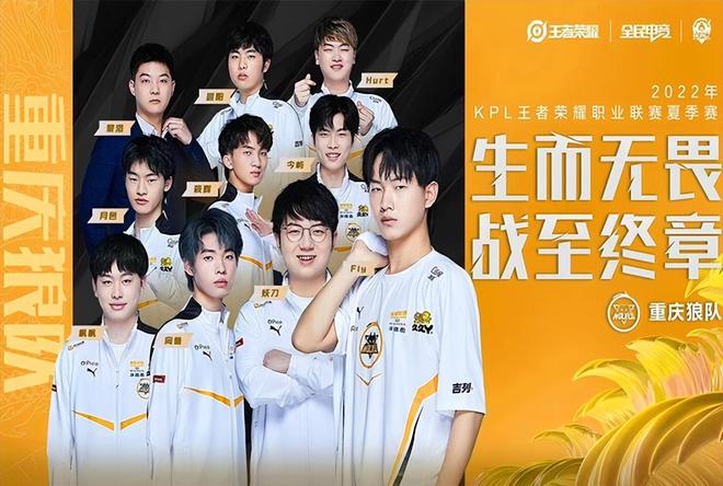套件做持续