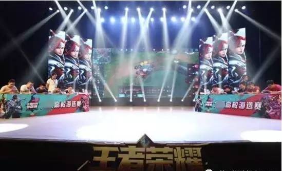 而当压迫落