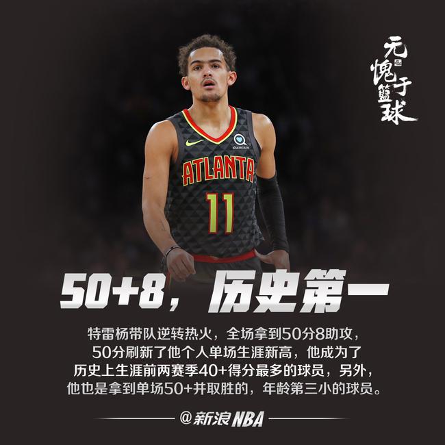 使巴西受注