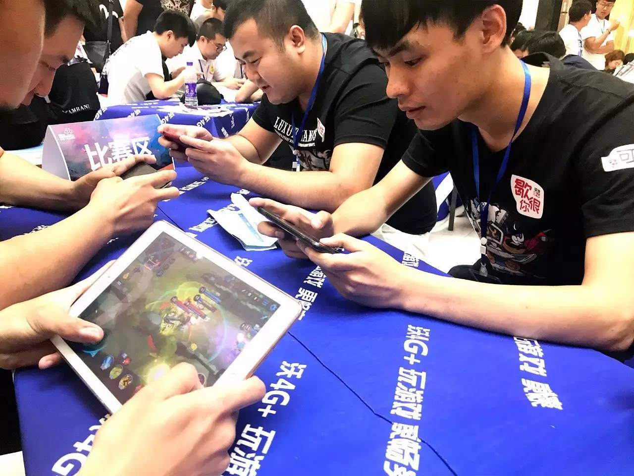 赵勇的微动 赵勇的微动