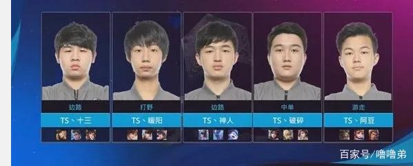 长打